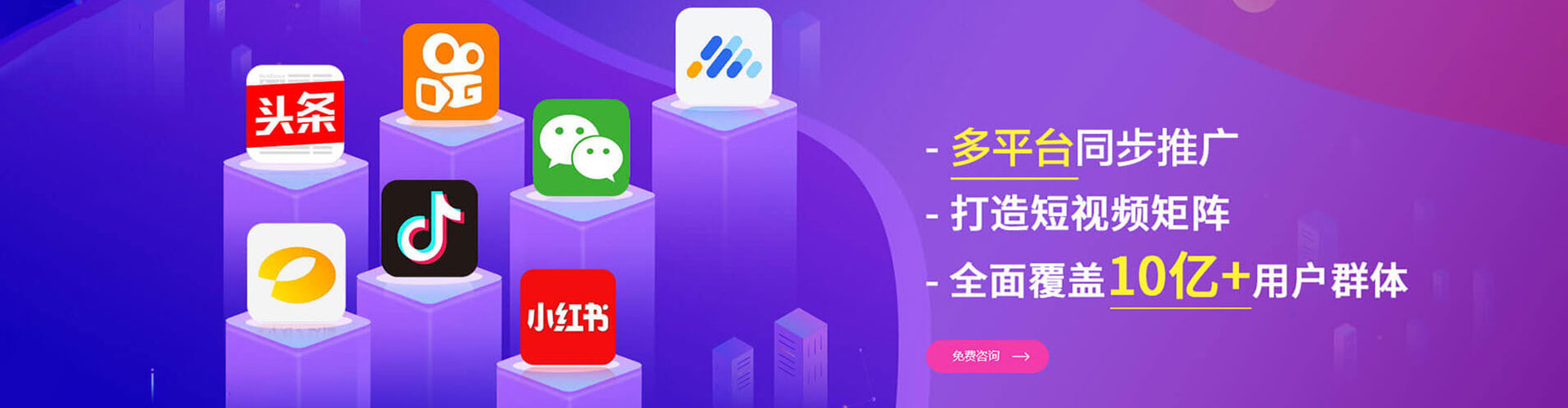 柘城百度推广代理